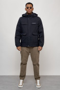 Купить Куртка спортивная мужская весенняя с капюшоном темно-синего цвета 88031TS
