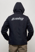 Купить Куртка спортивная мужская весенняя с капюшоном темно-синего цвета 88031TS, фото 15