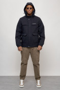 Купить Куртка спортивная мужская весенняя с капюшоном темно-синего цвета 88031TS, фото 5