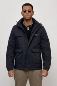 Купить Куртка спортивная мужская весенняя с капюшоном темно-синего цвета 88031TS, фото 6