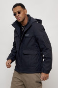 Купить Куртка спортивная мужская весенняя с капюшоном темно-синего цвета 88031TS, фото 7