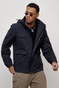 Купить Куртка спортивная мужская весенняя с капюшоном темно-синего цвета 88031TS, фото 8