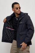 Купить Куртка спортивная мужская весенняя с капюшоном темно-синего цвета 88031TS, фото 9