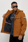 Купить Куртка спортивная мужская весенняя с капюшоном горчичного цвета 88032G, фото 4