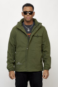 Купить Куртка спортивная мужская весенняя с капюшоном цвета хаки 88032Kh, фото 4