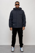 Купить Куртка спортивная мужская весенняя с капюшоном темно-синего цвета 88032TS