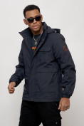 Купить Куртка спортивная мужская весенняя с капюшоном темно-синего цвета 88032TS, фото 10