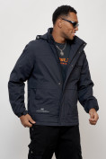 Купить Куртка спортивная мужская весенняя с капюшоном темно-синего цвета 88032TS, фото 11