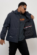 Купить Куртка спортивная мужская весенняя с капюшоном темно-синего цвета 88032TS, фото 15