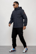 Купить Куртка спортивная мужская весенняя с капюшоном темно-синего цвета 88032TS, фото 2