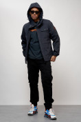 Купить Куртка спортивная мужская весенняя с капюшоном темно-синего цвета 88032TS, фото 5