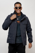 Купить Куртка спортивная мужская весенняя с капюшоном темно-синего цвета 88032TS, фото 7
