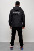 Купить Куртка спортивная мужская весенняя с капюшоном черного цвета 88033Ch, фото 4