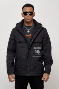 Купить Куртка спортивная мужская весенняя с капюшоном черного цвета 88033Ch, фото 6