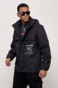 Купить Куртка спортивная мужская весенняя с капюшоном черного цвета 88033Ch, фото 7