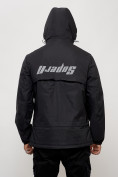Купить Куртка спортивная мужская весенняя с капюшоном черного цвета 88033Ch, фото 9
