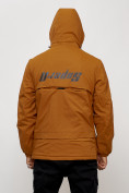 Купить Куртка спортивная мужская весенняя с капюшоном горчичного цвета 88033G, фото 7