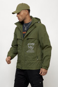 Купить Куртка спортивная мужская весенняя с капюшоном цвета хаки 88033Kh, фото 2