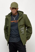 Купить Куртка спортивная мужская весенняя с капюшоном цвета хаки 88033Kh, фото 6