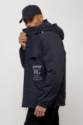 Купить Куртка спортивная мужская весенняя с капюшоном темно-синего цвета 88033TS, фото 11