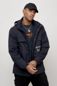 Купить Куртка спортивная мужская весенняя с капюшоном темно-синего цвета 88033TS, фото 12