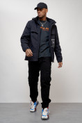 Купить Куртка спортивная мужская весенняя с капюшоном темно-синего цвета 88033TS, фото 13