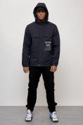 Купить Куртка спортивная мужская весенняя с капюшоном темно-синего цвета 88033TS, фото 15