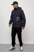 Купить Куртка спортивная мужская весенняя с капюшоном темно-синего цвета 88033TS, фото 2