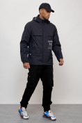 Купить Куртка спортивная мужская весенняя с капюшоном темно-синего цвета 88033TS, фото 3