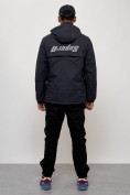 Купить Куртка спортивная мужская весенняя с капюшоном темно-синего цвета 88033TS, фото 4