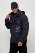 Купить Куртка спортивная мужская весенняя с капюшоном темно-синего цвета 88033TS, фото 6