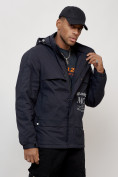 Купить Куртка спортивная мужская весенняя с капюшоном темно-синего цвета 88033TS, фото 7