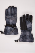 Купить Перчатки мужские горнолыжные темно-серого цвета 88061TC