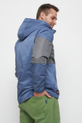 Купить Куртка спортивная мужская с капюшоном синего цвета 8808S, фото 10