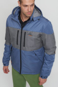 Купить Куртка спортивная мужская с капюшоном синего цвета 8808S, фото 12