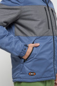 Купить Куртка спортивная мужская с капюшоном синего цвета 8808S, фото 14