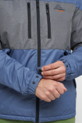 Купить Куртка спортивная мужская с капюшоном синего цвета 8808S, фото 15