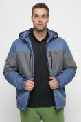 Купить Куртка спортивная мужская с капюшоном синего цвета 8808S, фото 16