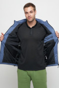 Купить Куртка спортивная мужская с капюшоном синего цвета 8808S, фото 18