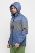 Купить Куртка спортивная мужская с капюшоном синего цвета 8808S, фото 19