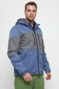 Купить Куртка спортивная мужская с капюшоном синего цвета 8808S, фото 20