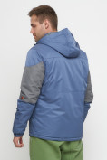 Купить Куртка спортивная мужская с капюшоном синего цвета 8808S, фото 21