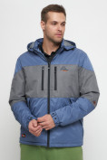 Купить Куртка спортивная мужская с капюшоном синего цвета 8808S, фото 7