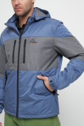 Купить Куртка спортивная мужская с капюшоном синего цвета 8808S, фото 8