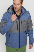 Купить Куртка спортивная мужская с капюшоном синего цвета 8808S, фото 9
