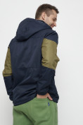Купить Куртка спортивная мужская с капюшоном темно-синего цвета 8808TS, фото 10