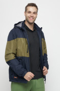 Купить Куртка спортивная мужская с капюшоном темно-синего цвета 8808TS, фото 14