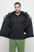 Купить Куртка спортивная мужская с капюшоном темно-синего цвета 8808TS, фото 15