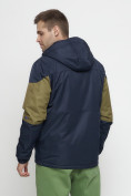 Купить Куртка спортивная мужская с капюшоном темно-синего цвета 8808TS, фото 16
