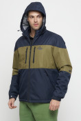 Купить Куртка спортивная мужская с капюшоном темно-синего цвета 8808TS, фото 17